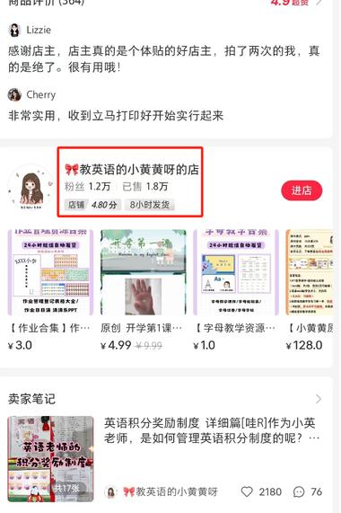 20240904111005142-image