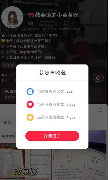 20240904111016291-image