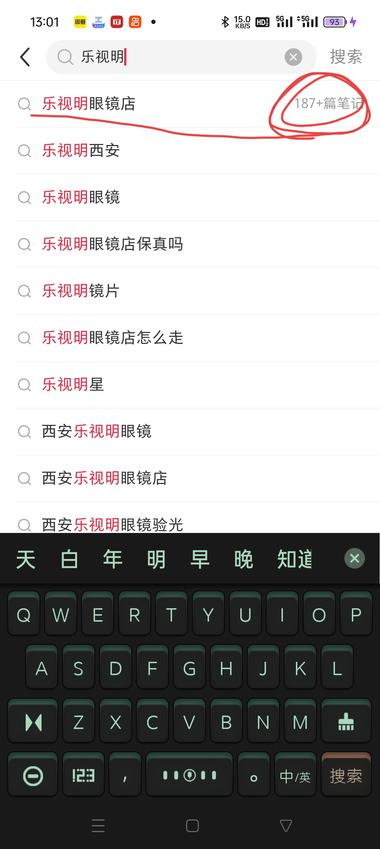 20240906103701297-image