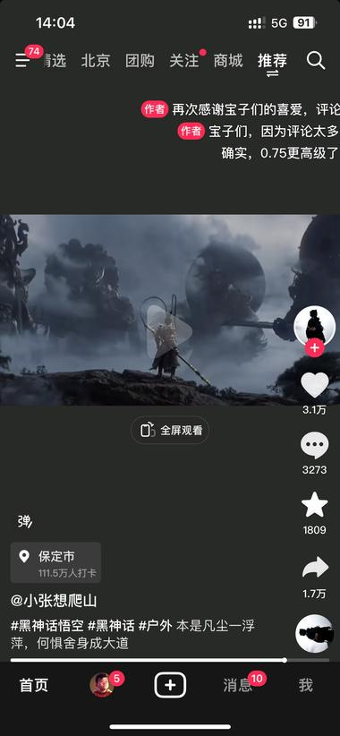 20240908114612281-image