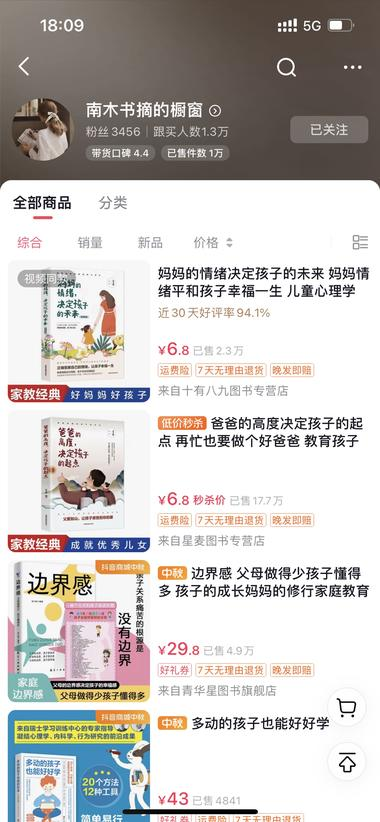 20240908114116925-image