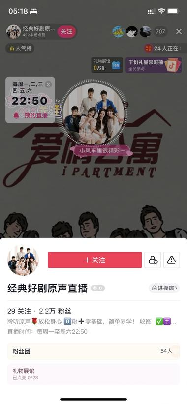 20240911100447876-image