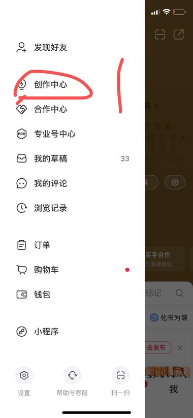 爆款是可以不断重复。 我之..#风向标-航海圈