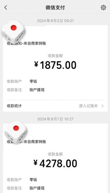 图片[2]-手机搬砖项目，可以矩阵化操作，新手一个月轻松5000多-航海圈