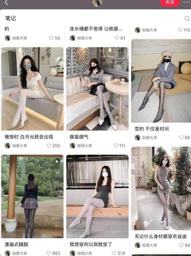 图片[2]-AI打造网红账号，一周收入超5位数，还能矩阵操做-航海圈