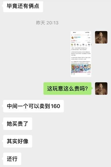 20240923171228244-image