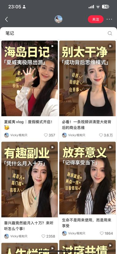 20240925194710489-image