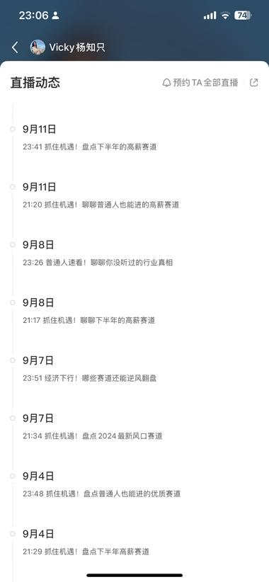 20240925194724520-image