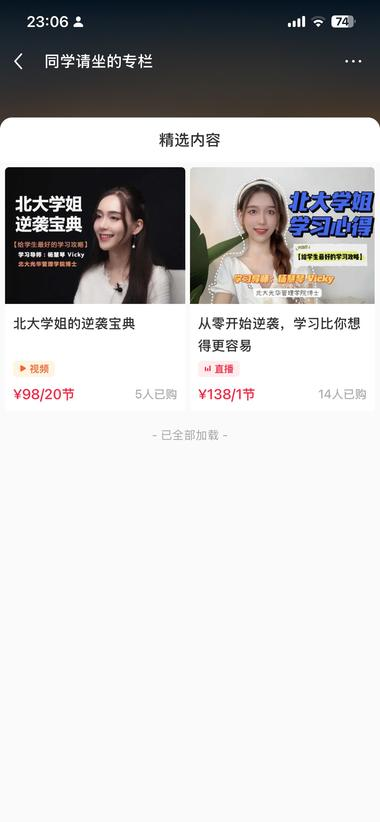 20240925194731958-image