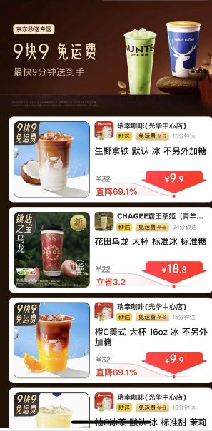 20240925194528874-image