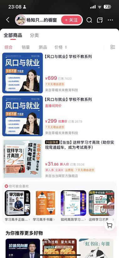 20240925194739730-image