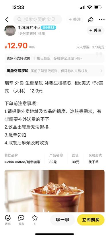 20240925194437384-image