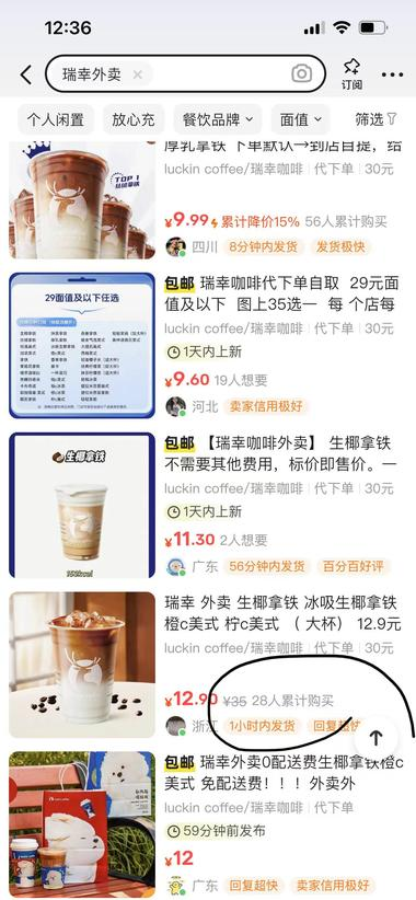 20240925194258450-image