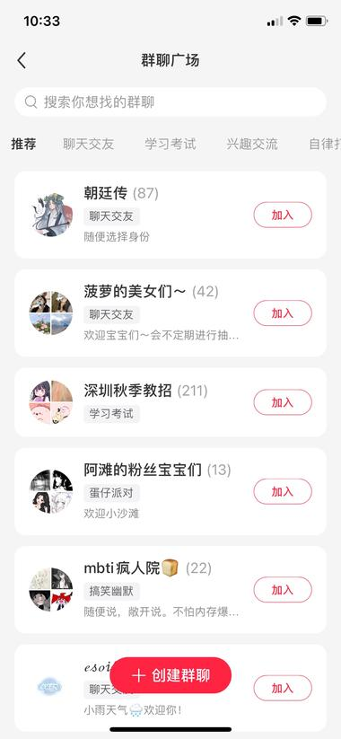 20240929203707907-image