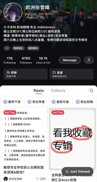 20240929182701428-image