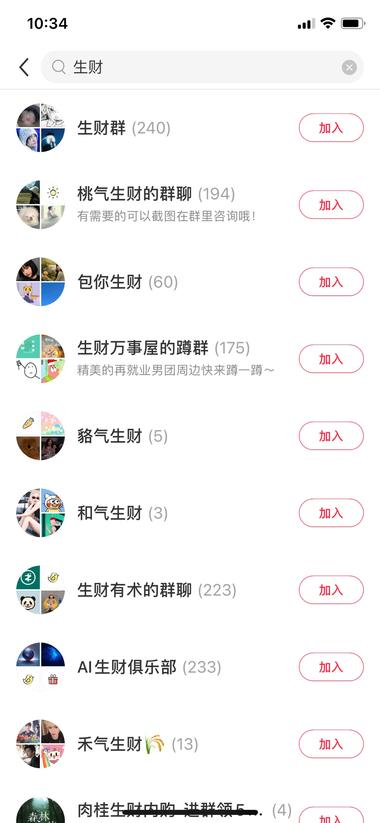 20240929203715493-image