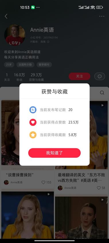 20241005114721255-image