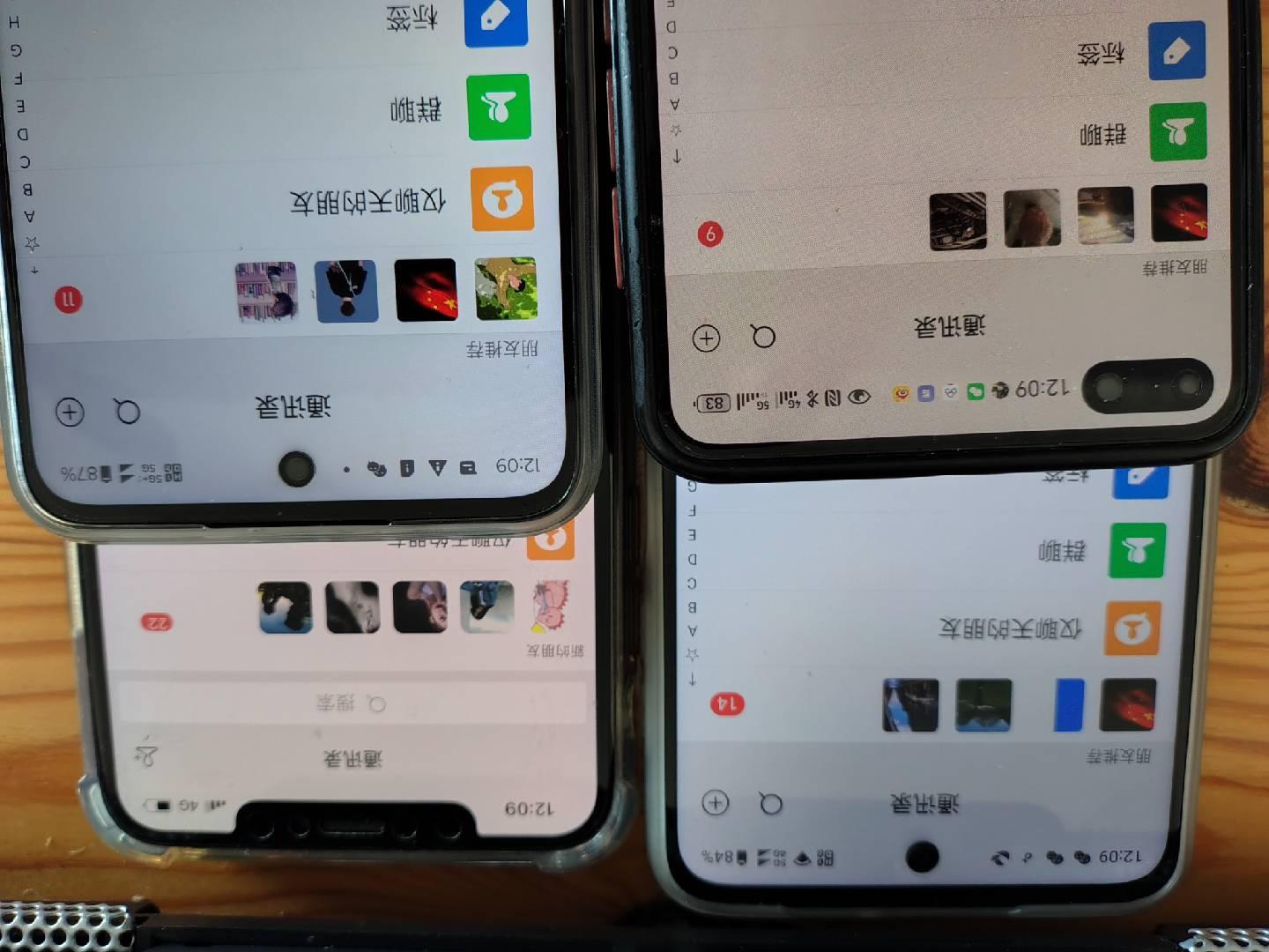图片[2]-小红书，抖音，视频号，快手主流平台全域引流，截流自热引爆私域流量，…-航海圈
