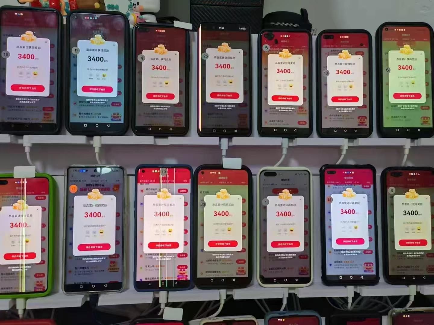 图片[5]-最新抖音全自动0撸掘金，无需实名，无需手机卡，小白矩阵操作日入2000+-航海圈