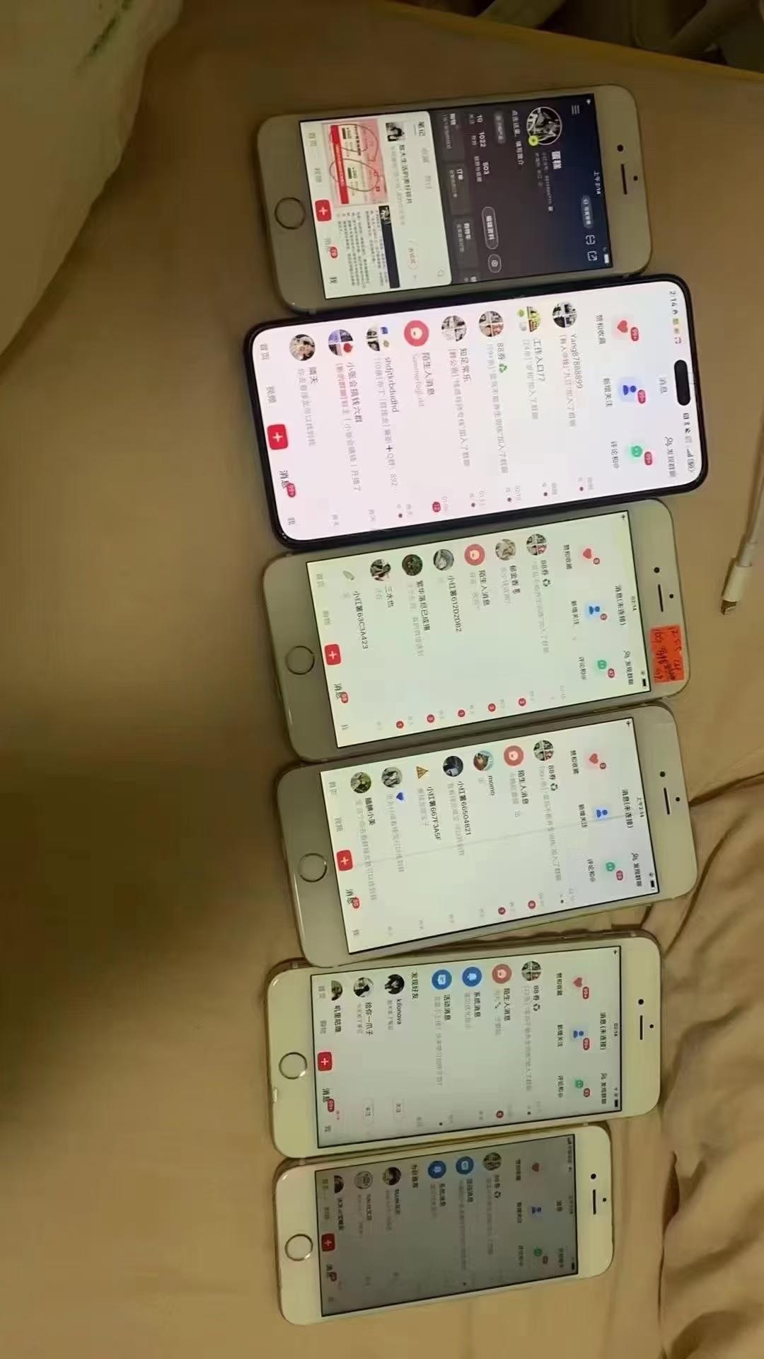 图片[2]-全域多平台引流私域打法，小红书，视频号，抖音全自动获客，截流自…-航海圈