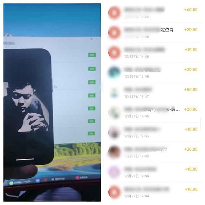 图片[2]-全新裂变引流赚钱新玩法，7天躺赚收益21w+，一天精准引流创业粉1000+，…-航海圈
